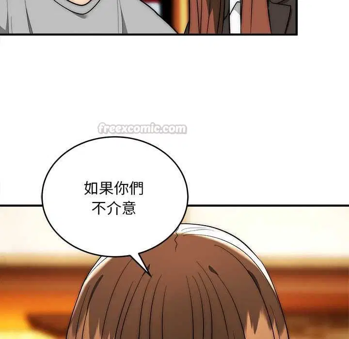 第38話