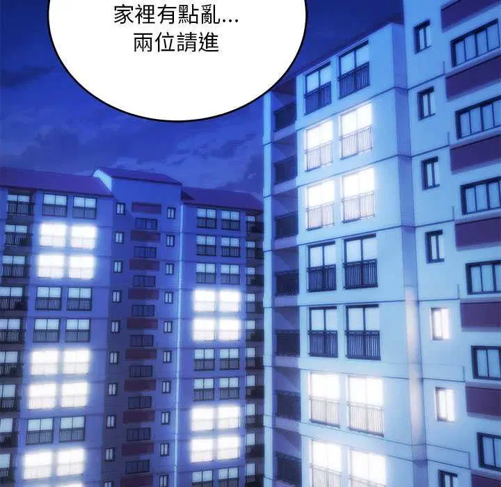 第38話