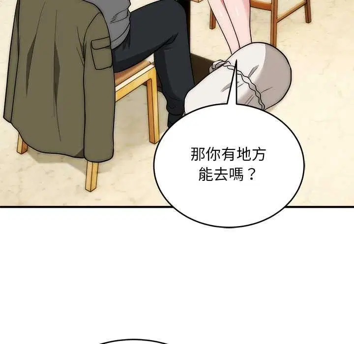 第38話