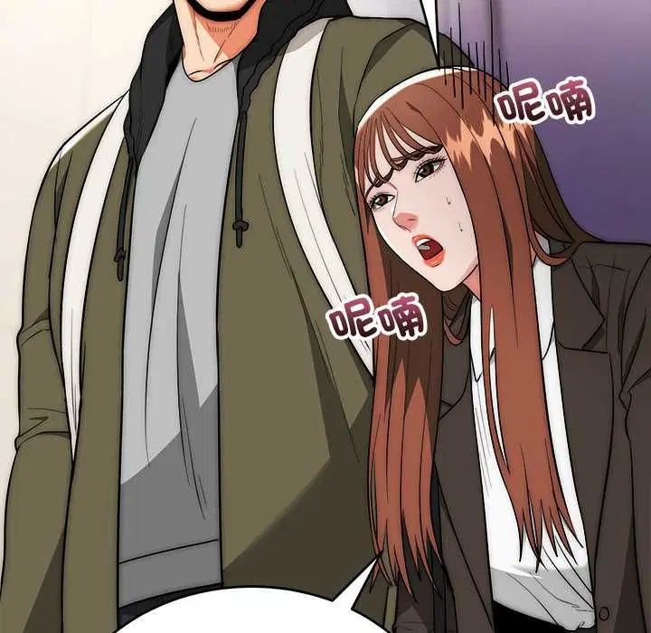 第38話