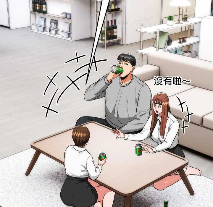 第38話