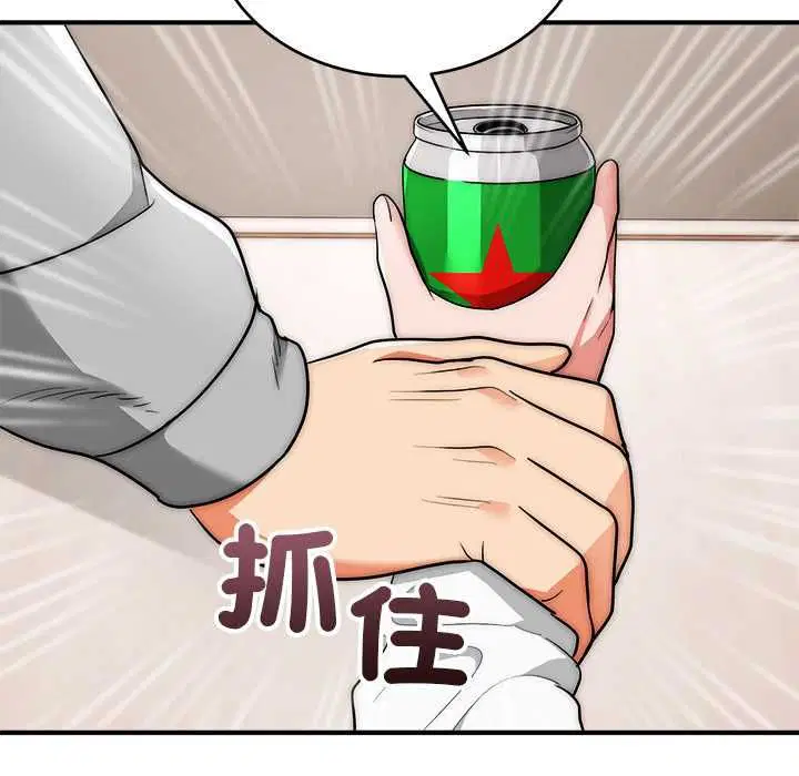 第38話