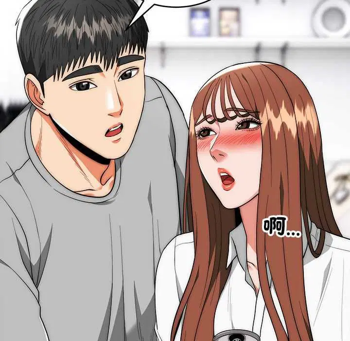 第38話