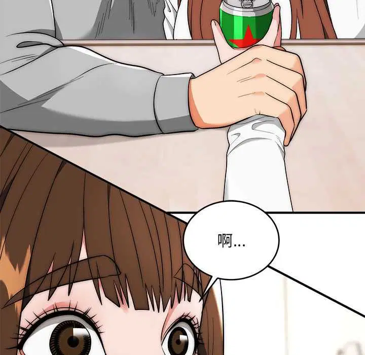 第38話
