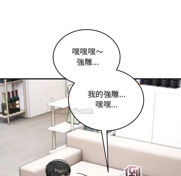 第38話