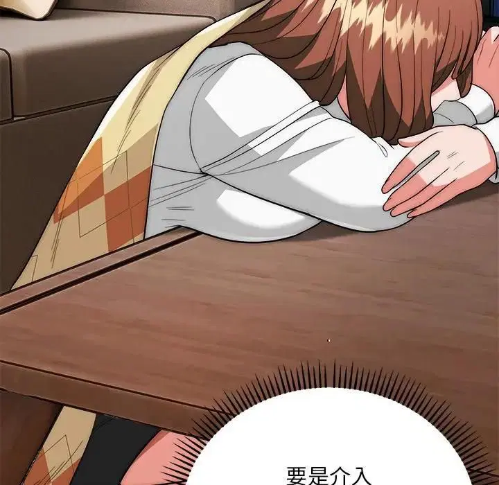 第39話