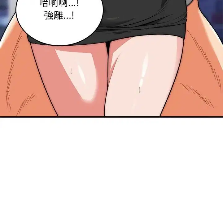 第39話