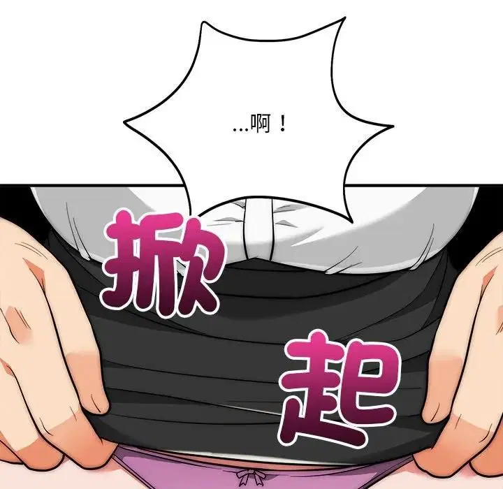 第39話