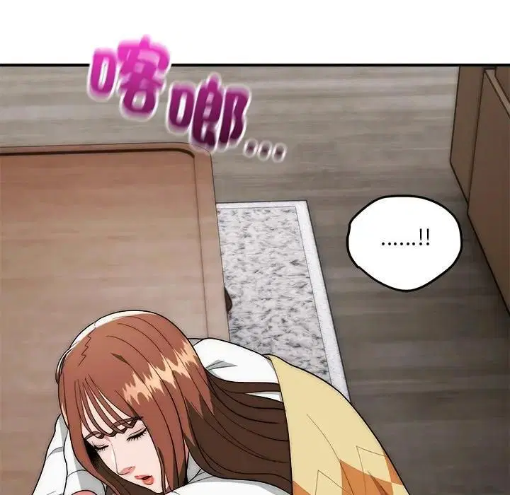 第39話