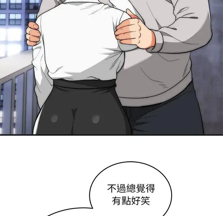 第39話