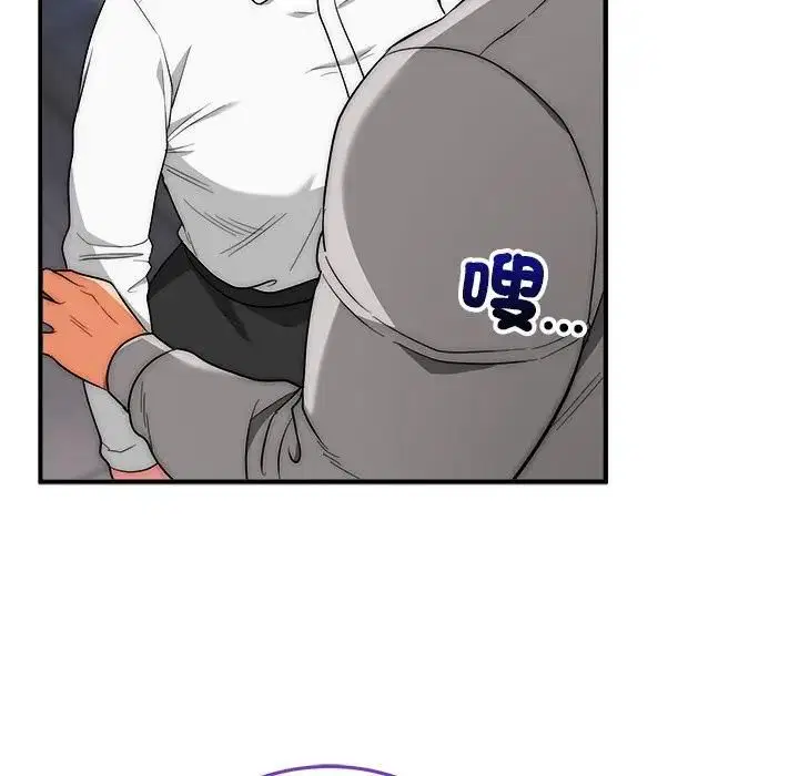 第39話