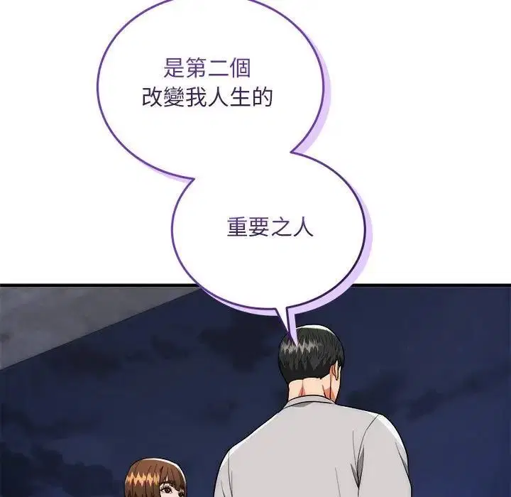 第39話