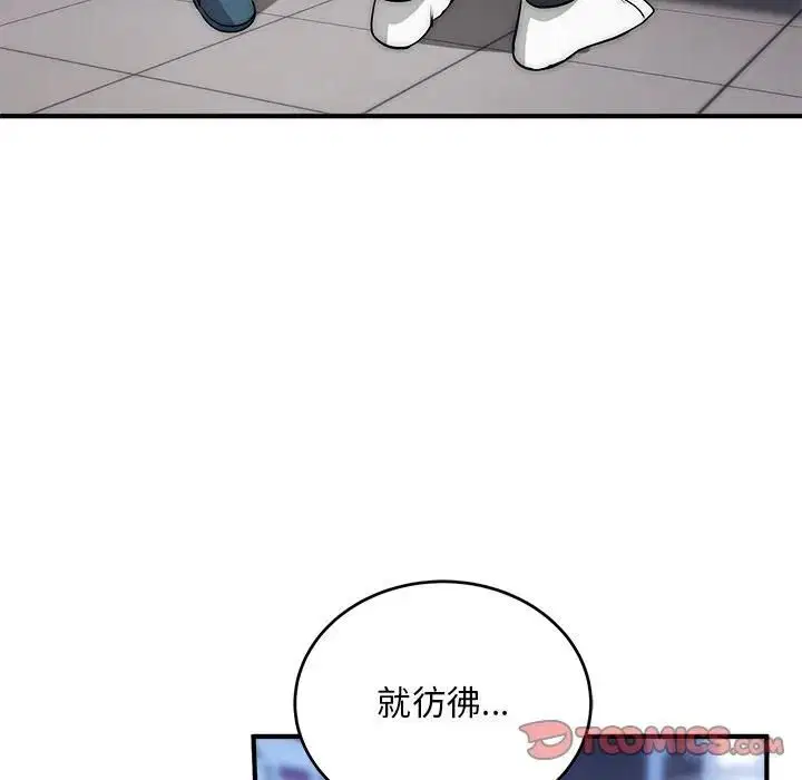 第39話