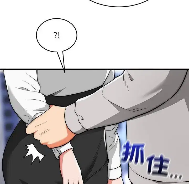 第39話