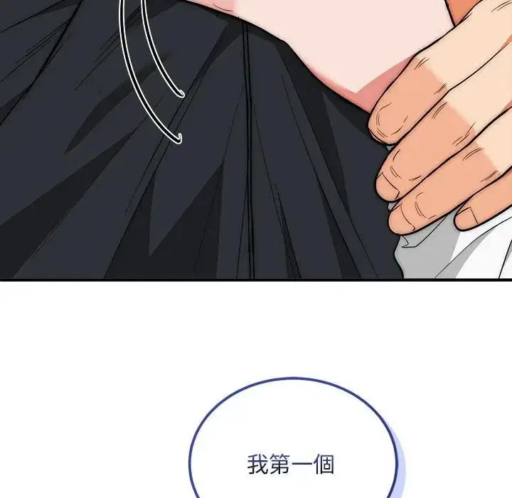 第39話