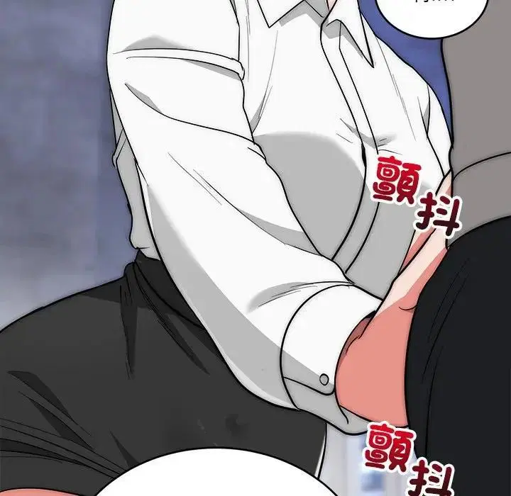 第39話