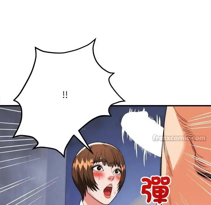 第39話