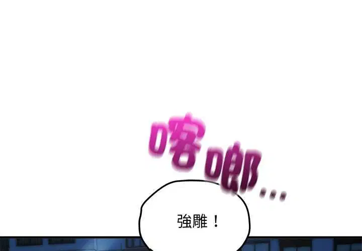 第40話