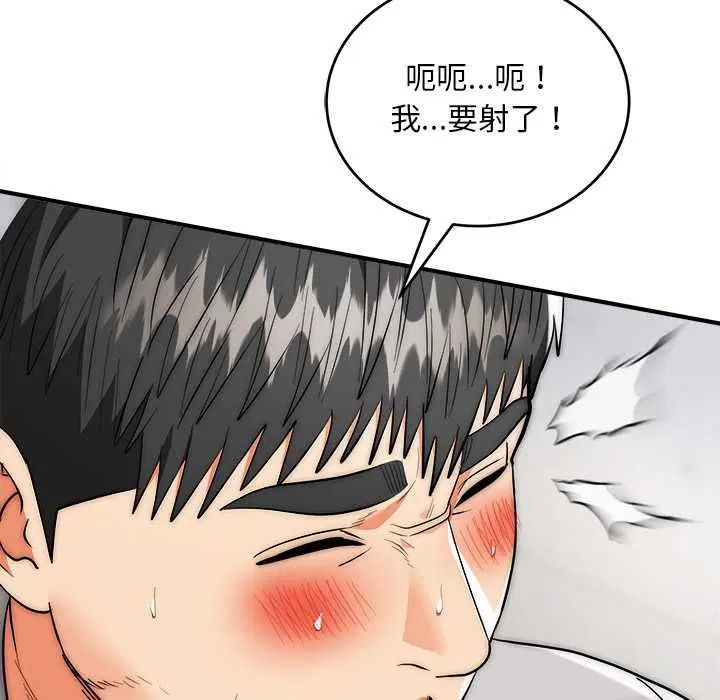 第40話