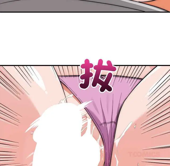 第40話