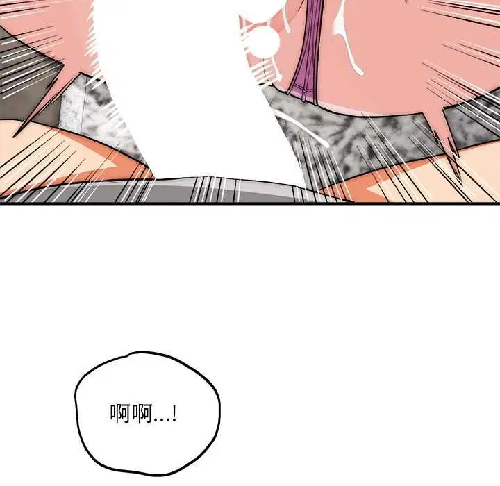 第40話