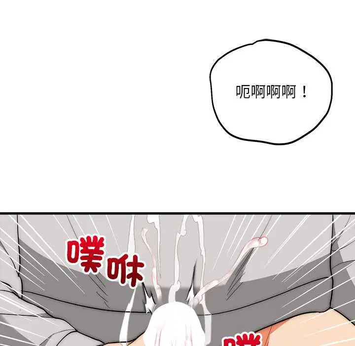 第40話