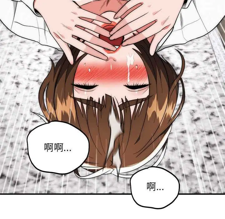 第40話