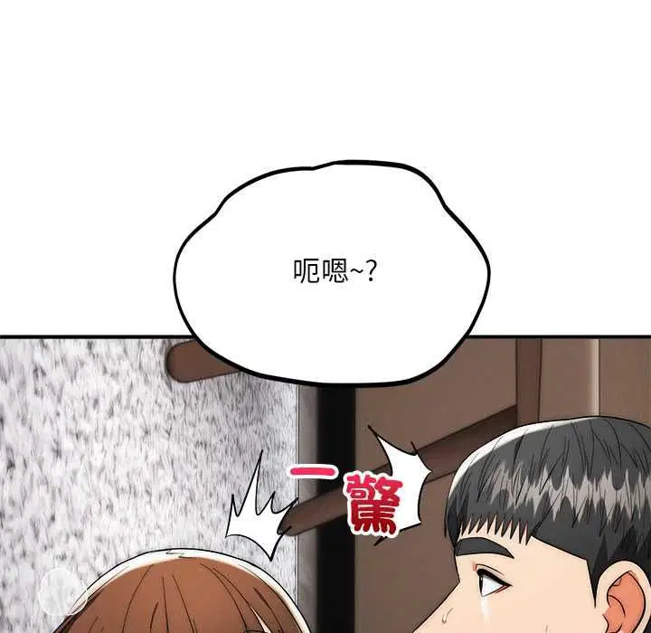 第40話