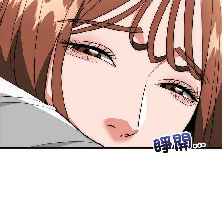 第40話