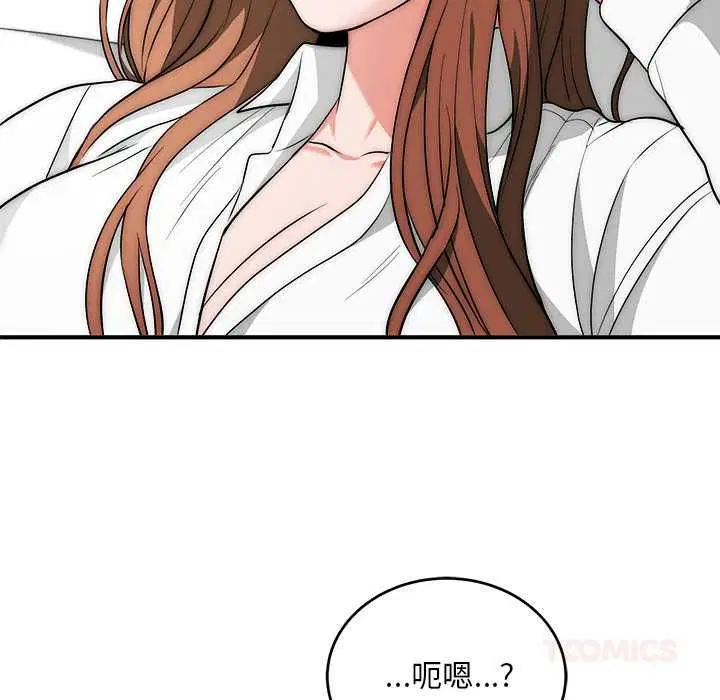 第40話