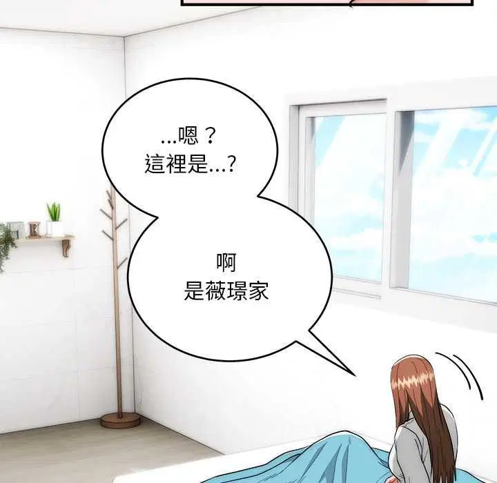 第40話