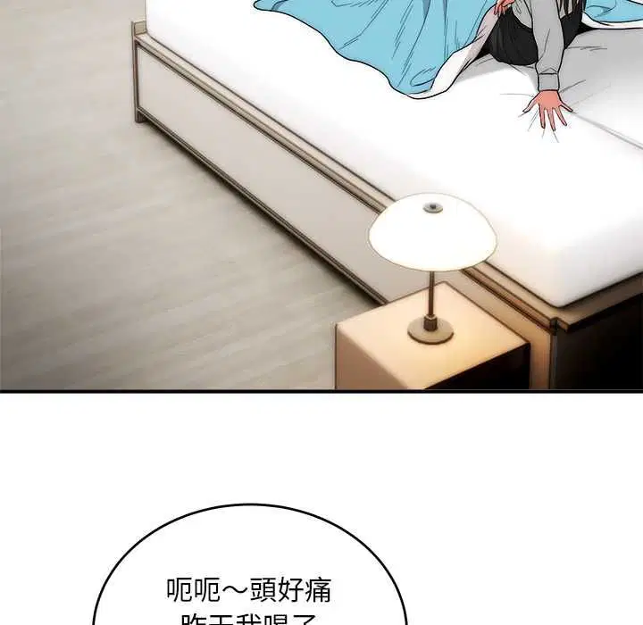 第40話