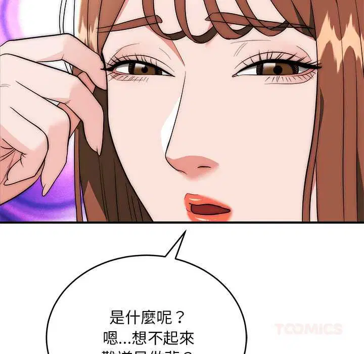第40話