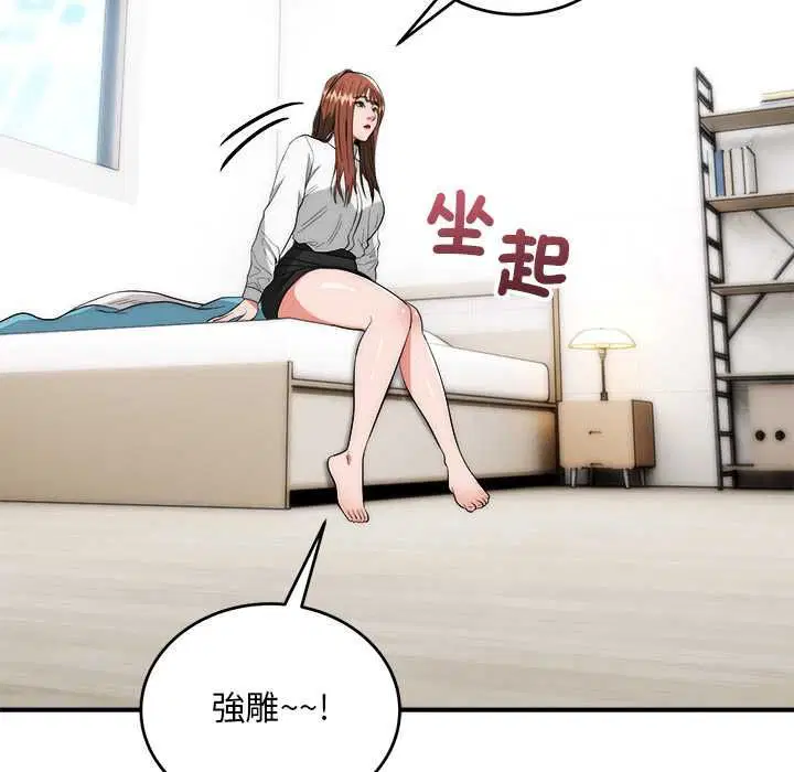 第40話