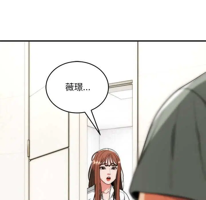 第40話