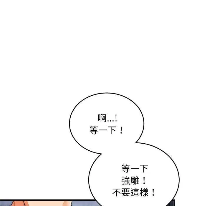 第40話