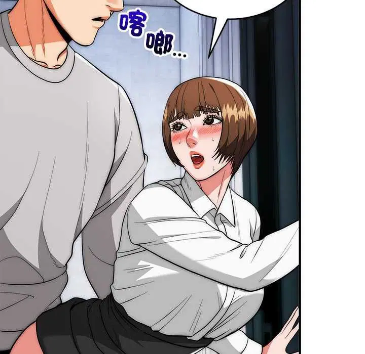 第40話