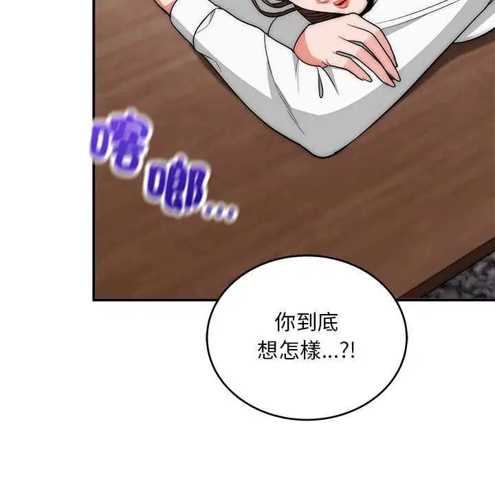 第40話