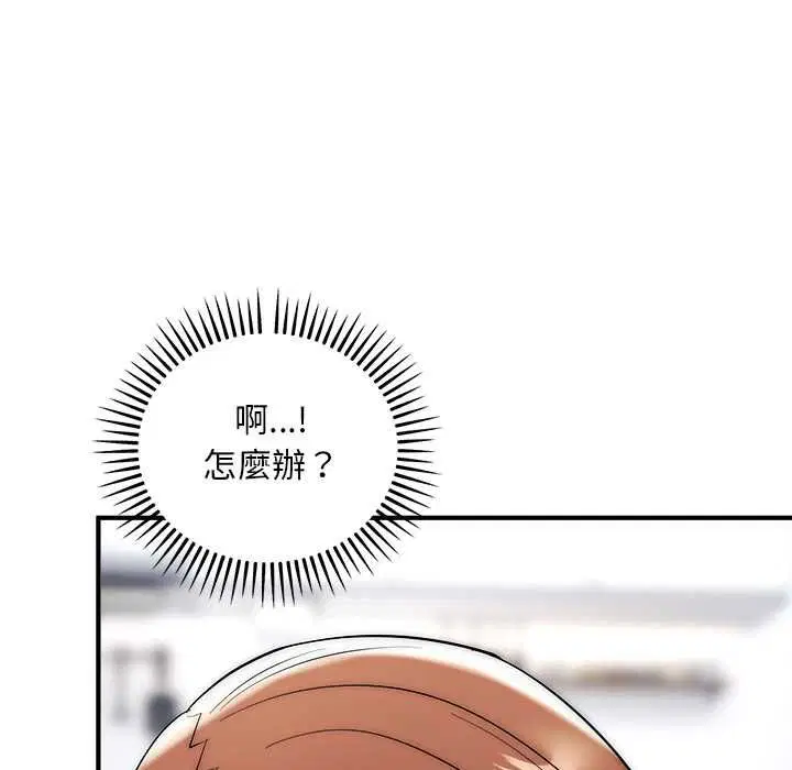 第40話