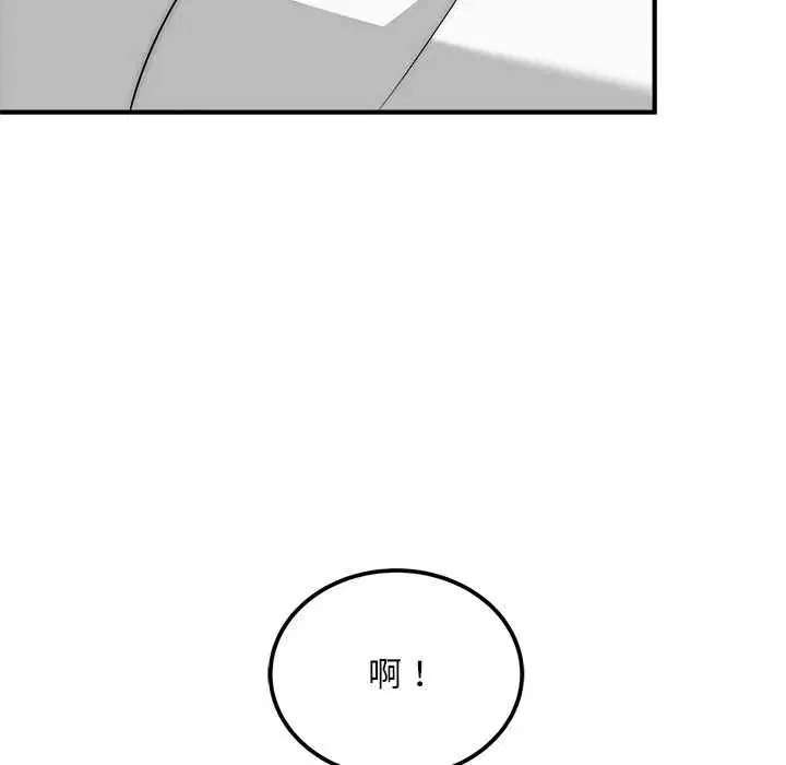 第40話