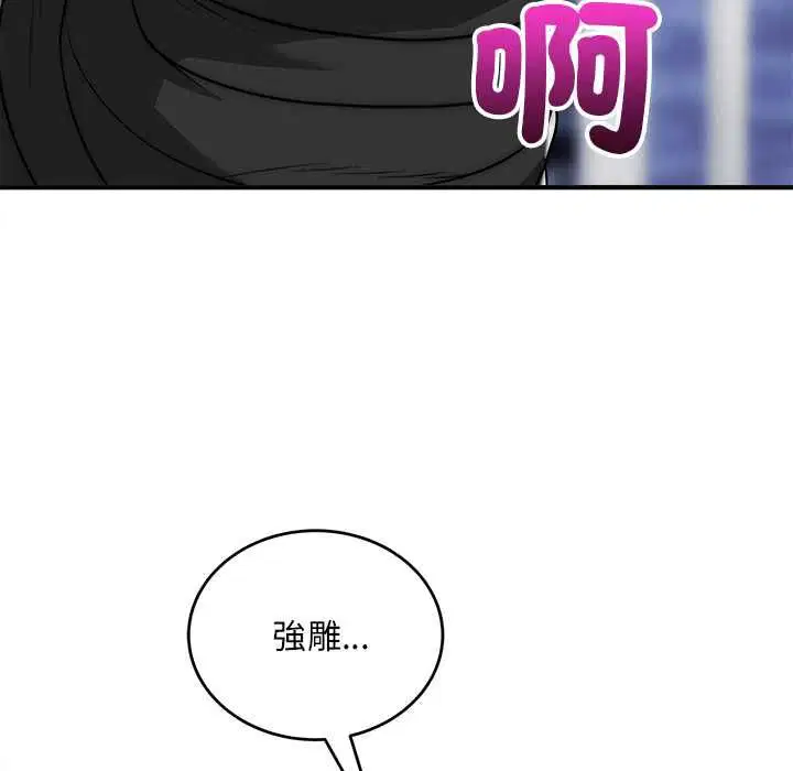 第40話