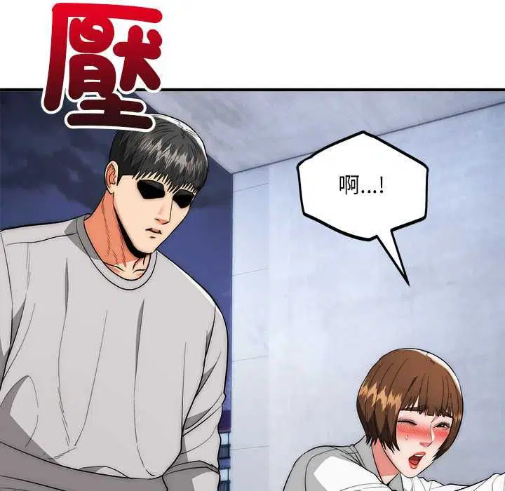 第40話