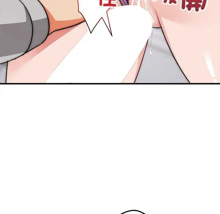 第40話