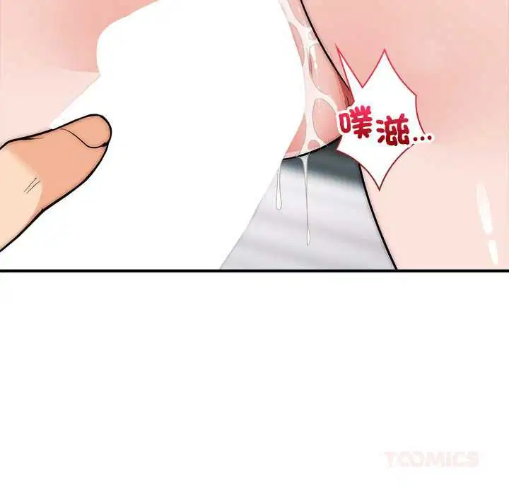 第40話