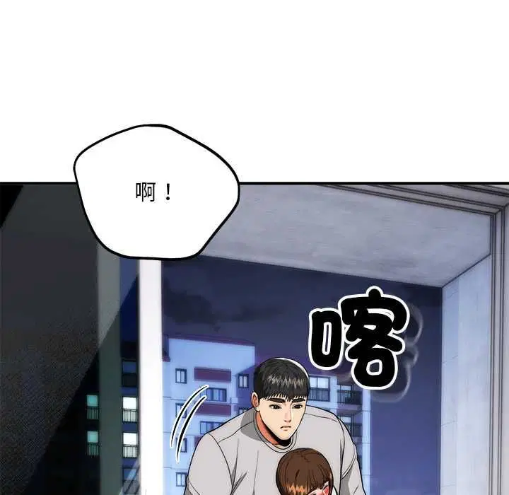 第40話