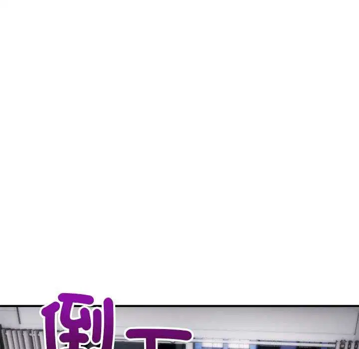 第40話