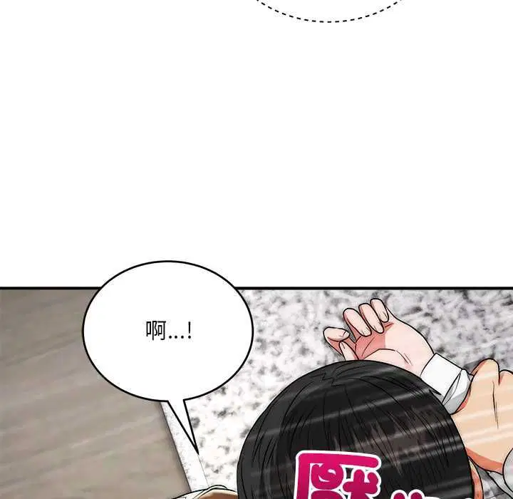 第40話
