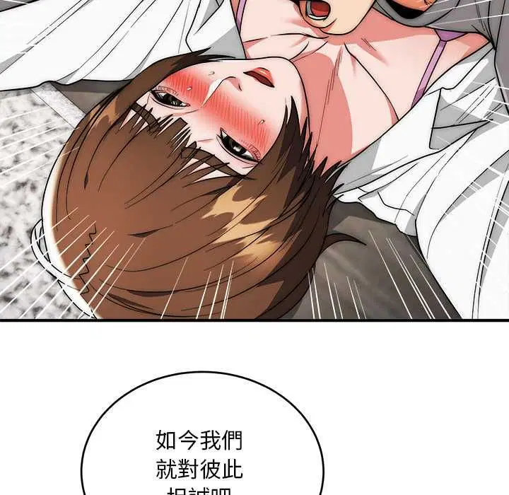 第40話