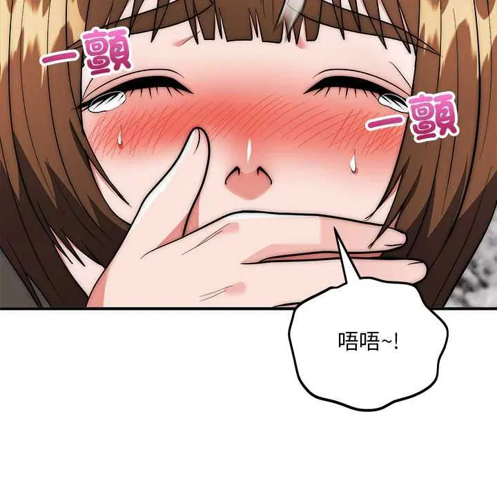 第40話