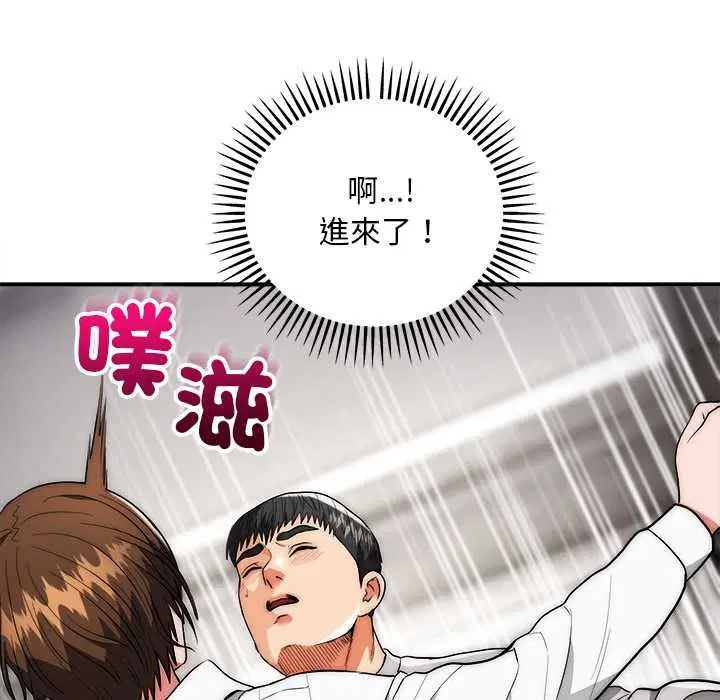 第40話